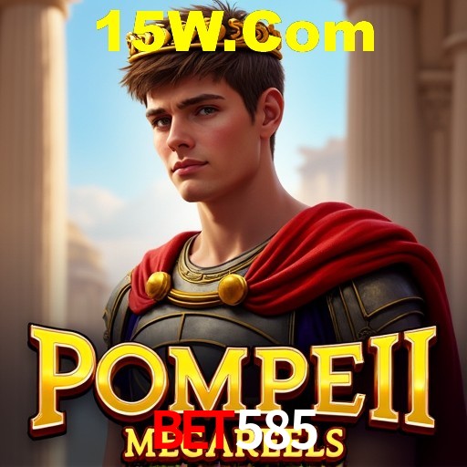 Inovações de Jogos na Bet585: O Futuro das Experiências Interativas